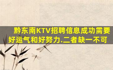 汉中夜场招聘